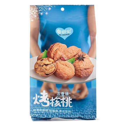 SH Spiced Walnuts 16x418g