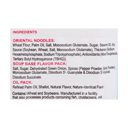 Unif Tung-I Ramen Noodles Chinese Onion Flavor Pack 3