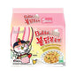 Samyang Cream Carbonara Instant Noodles 5 Pack