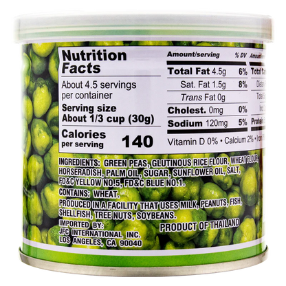 Hapi Snacks Hot Wasabi Flavored Peas 4.9 oz