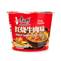 KSF Soy Beef Inst Noodle 12x110g