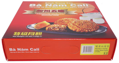 Ba Nam Cali Mooncake Lotus Seed 2 Yolk 25.40 oz