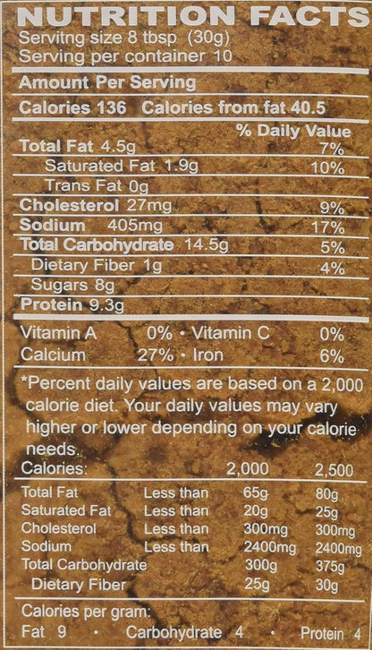 ChienJung Stir Fried Salmon Fish Floss 10.58oz