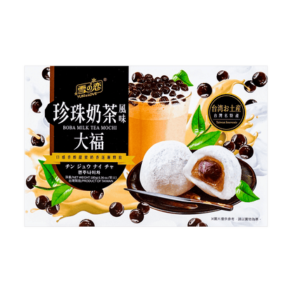 Yuki & Love Boba Milk Tea Mochi 180g