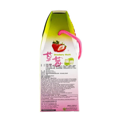 Yuki & Love Strawberry Mochi 10.5oz
