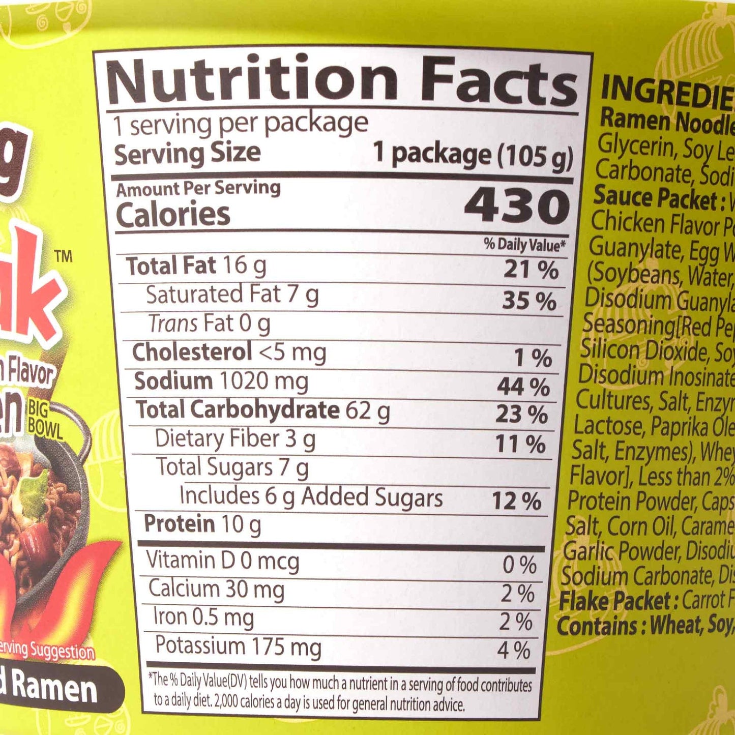 Samyang Buldak Jjajang Ramen 3.7oz