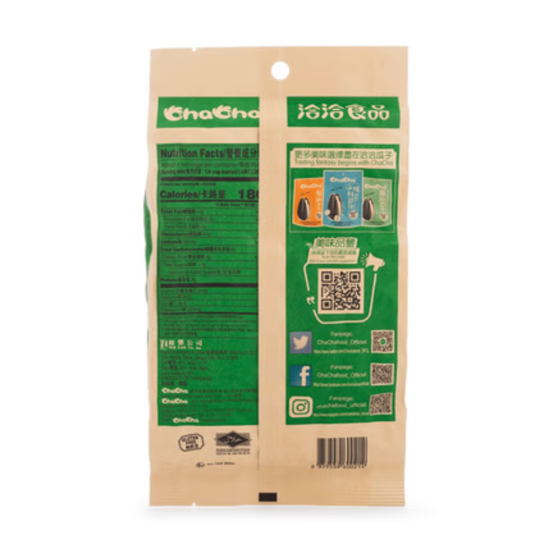 ChaCha Sunflower Seed Coconut Flavor 4 pack