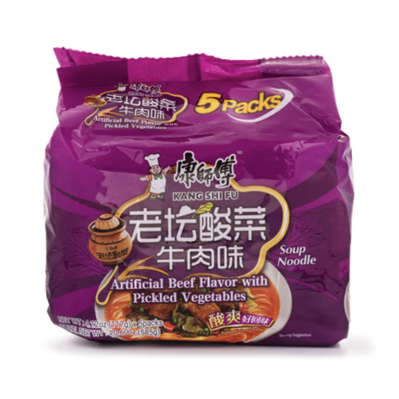 Kangshifu Soup Noodle, Artificial Beef Flavor with Pickled Vegetables 5 pack