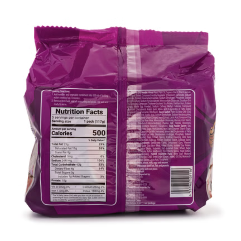 Kangshifu Soup Noodle, Artificial Beef Flavor with Pickled Vegetables 5 pack