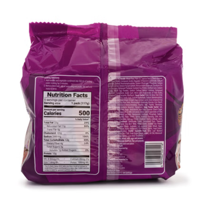 Kangshifu Soup Noodle, Artificial Beef Flavor with Pickled Vegetables 5 pack