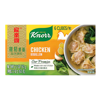 Knorr Chicken FLavor Bouillon 6 Cubes 2.2oz