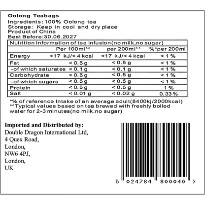 Golden Bridge Oolong Tea 7.05oz