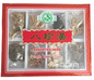 Pine Mark Herb Canh Bát Trân 5.3oz