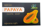 Vipada Papaya Soap 120g