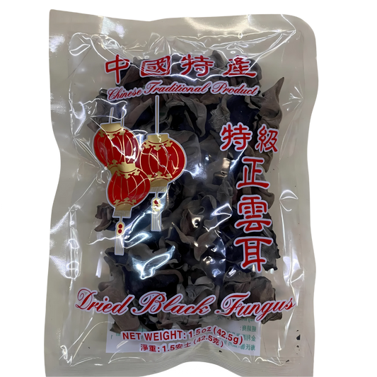 Red Lantern Brand Dried Cloud Ear Fungus 1.5oz