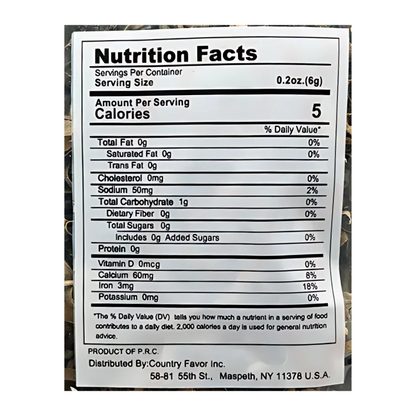 Best Taste Dried Sliced Black Fungus 2.5oz