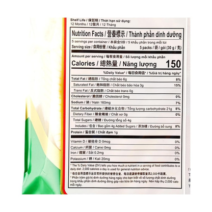 Want Want Senbei Rice Crackers Original Flavor