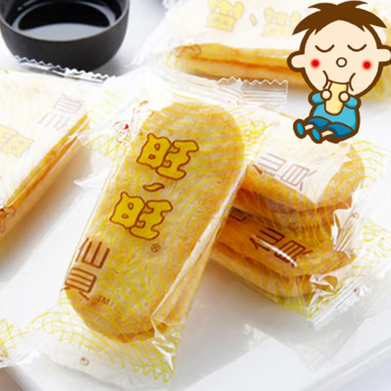 Want Want Senbei Rice Crackers Original Flavor