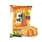 Want Want Senbei Rice Crackers Original Flavor