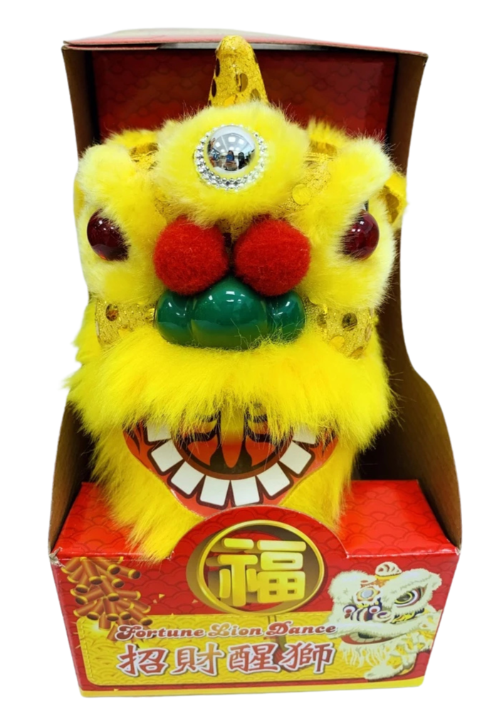 电动狮 Electric Lion Dance