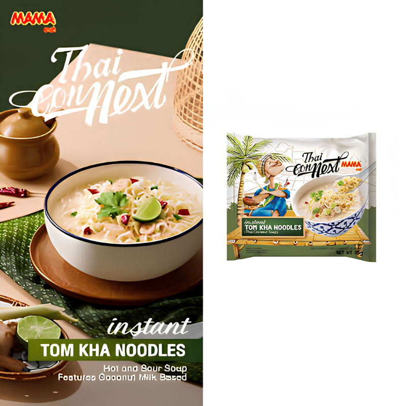 MAMA Tom Kha Instant Noodle 20 pack 85 g