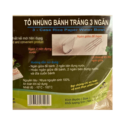 3 Compartments Rice Paper Holder 150 g