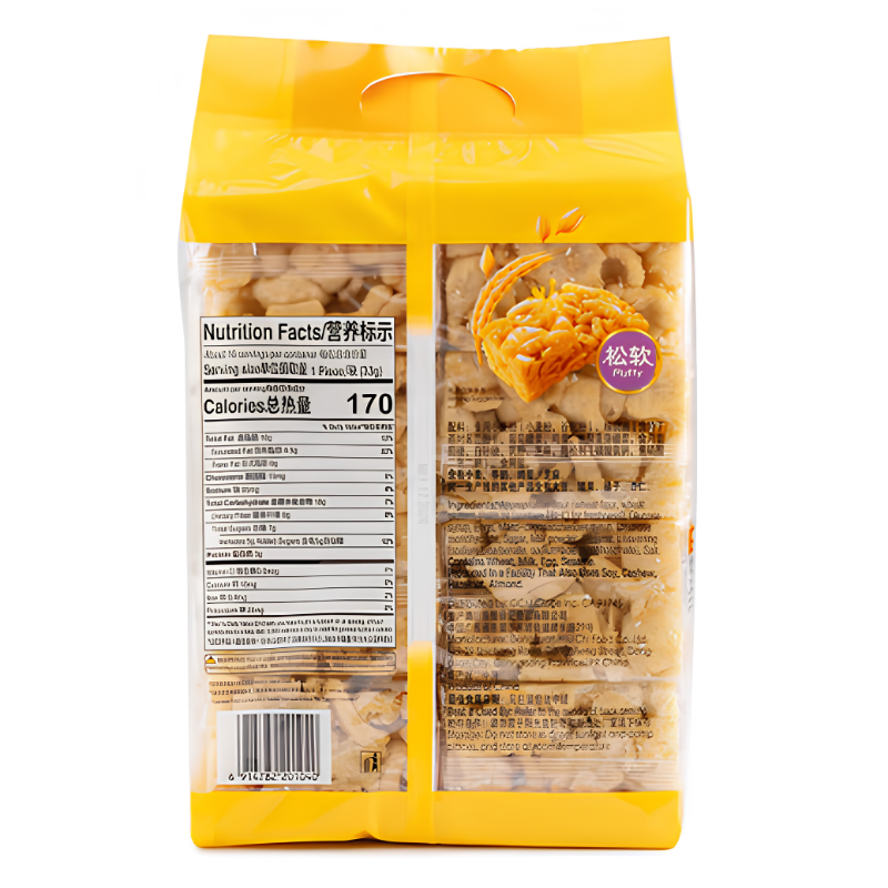HsuFuChi Sachima Fluffy Egg Flavor 526 g