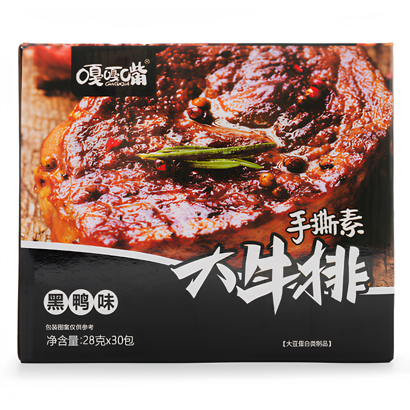 Gagazui Veg Steak Spicy Duck 30pack x 28g