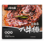 Gagazui Veg Steak Spicy Duck 30pack x 28g