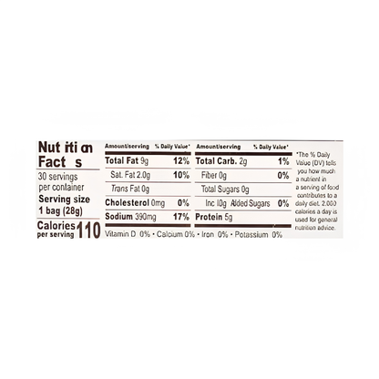 Gagazui Shredded Veg Steak Spicy 30 pack*28g
