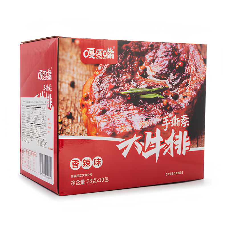 Gagazui Shredded Veg Steak Spicy 30 pack*28g