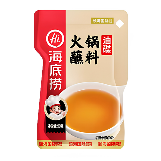 HAIDILAO Dipping Oil 3.17oz