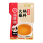 HAIDILAO Dipping Oil 3.17oz