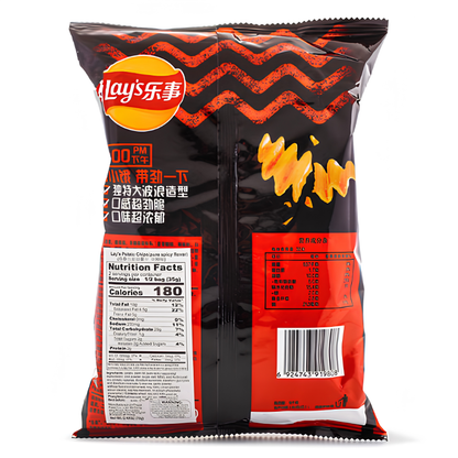 Lay's Wavy Chips Spicy Flavor 70g