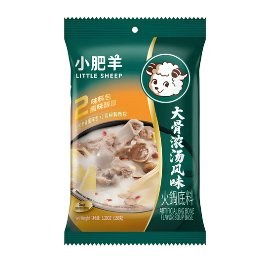 Little Sheep Big Bone Soup Base 150g