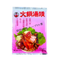 Wu Hsing Food - Soup Mix For Hot Pot 2.1 oz