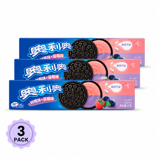 Oreo Sandwich Cookies Blueberry Raspberry Cookie Pack 3