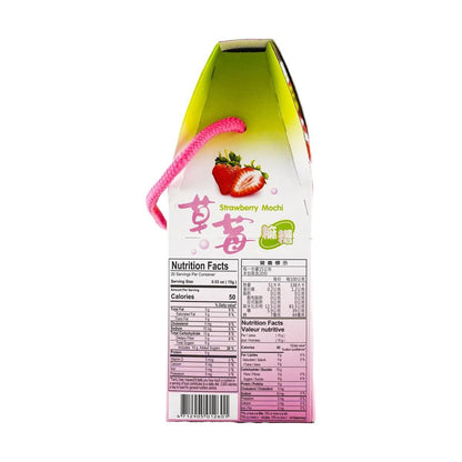 Yuki & Love Strawberry Mochi 10.5oz