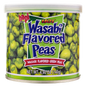 Hapi Snacks Hot Wasabi Flavored Peas 4.9 oz
