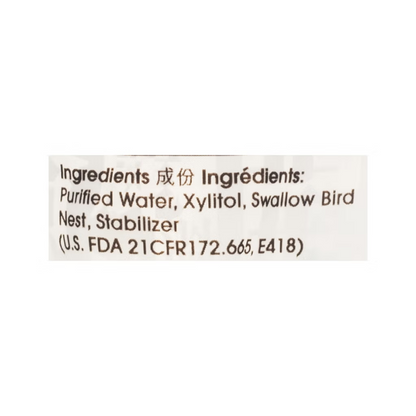 Golden Nest Bird's Nest Drink - Sugar Free 8 oz
