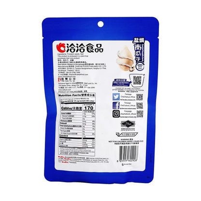 ChaCha Salted Pumpkin Seed 130 g