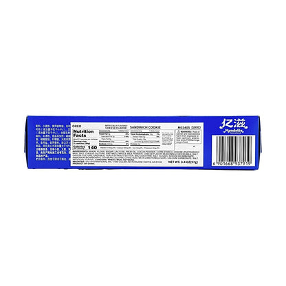 Oreo Sandwich Cookies with Cheese Flavor 97 g