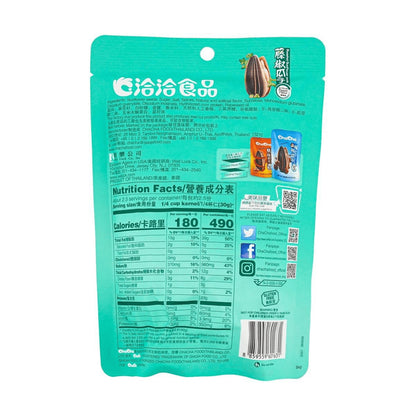 ChaCha Sichuan Pepper Seed 160 g