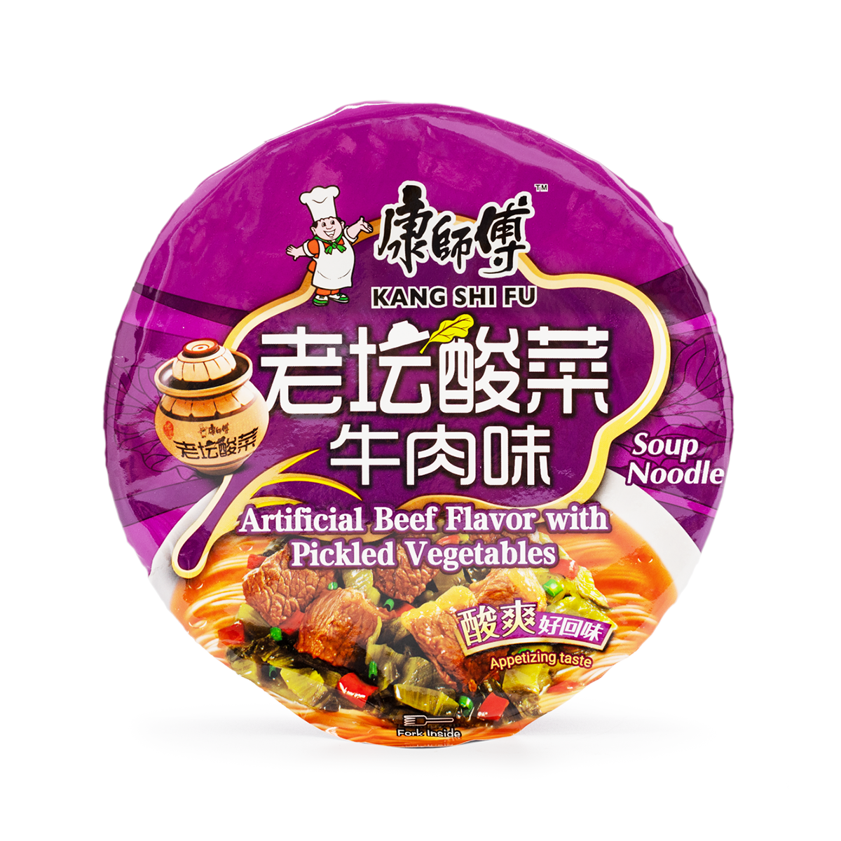 Kangshifu Instant Noodle Sauerkraut Beef Flavor 3 pack