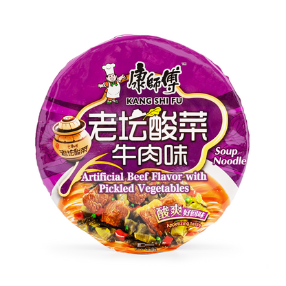 Kangshifu Instant Noodle Sauerkraut Beef Flavor 3 pack
