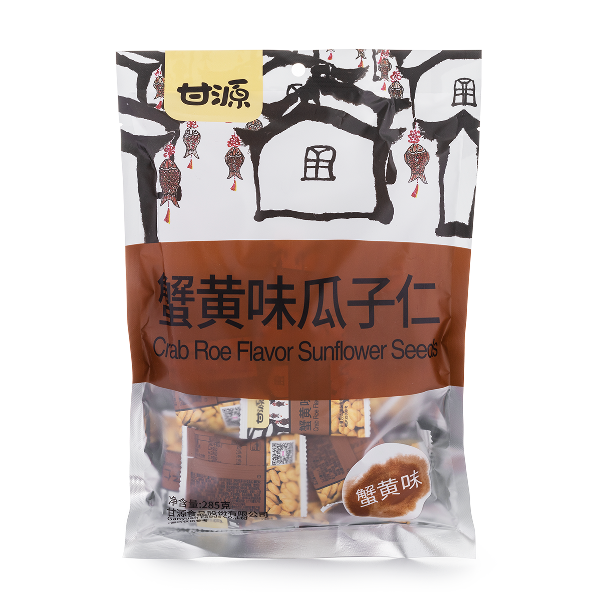 Ganyuan Sunflower Seeds Crab Roe 20 packs 285 g