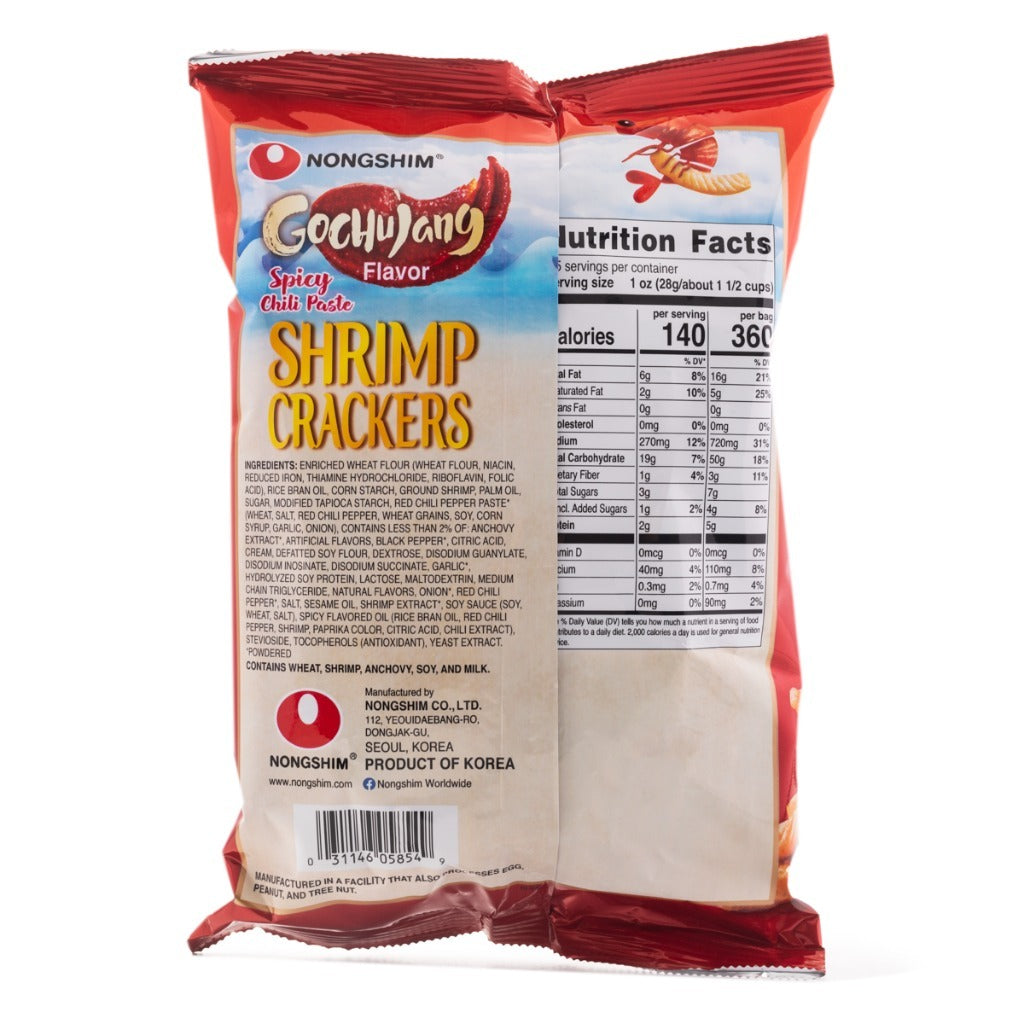 Nongshim Gochujang Shrimp Cracker 20 packs 75 g