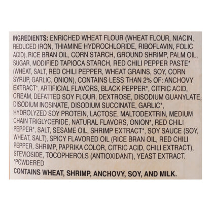 Nongshim Gochujang Shrimp Cracker 20 packs 75 g