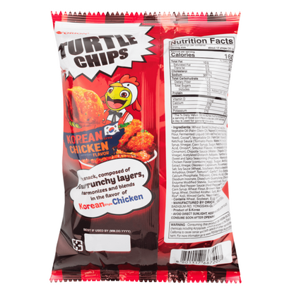 Orion Turtle Chips K-Chicken 160 g