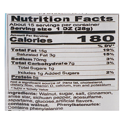 Sihong Roasted Walnut Five Spices Flavor 418 g